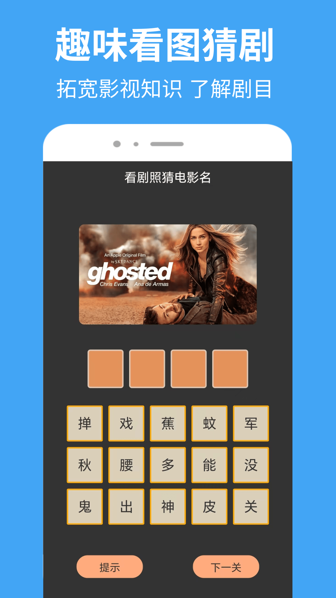 图1