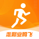 走路业腾飞