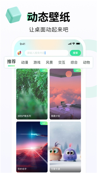 图1