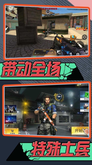 图1
