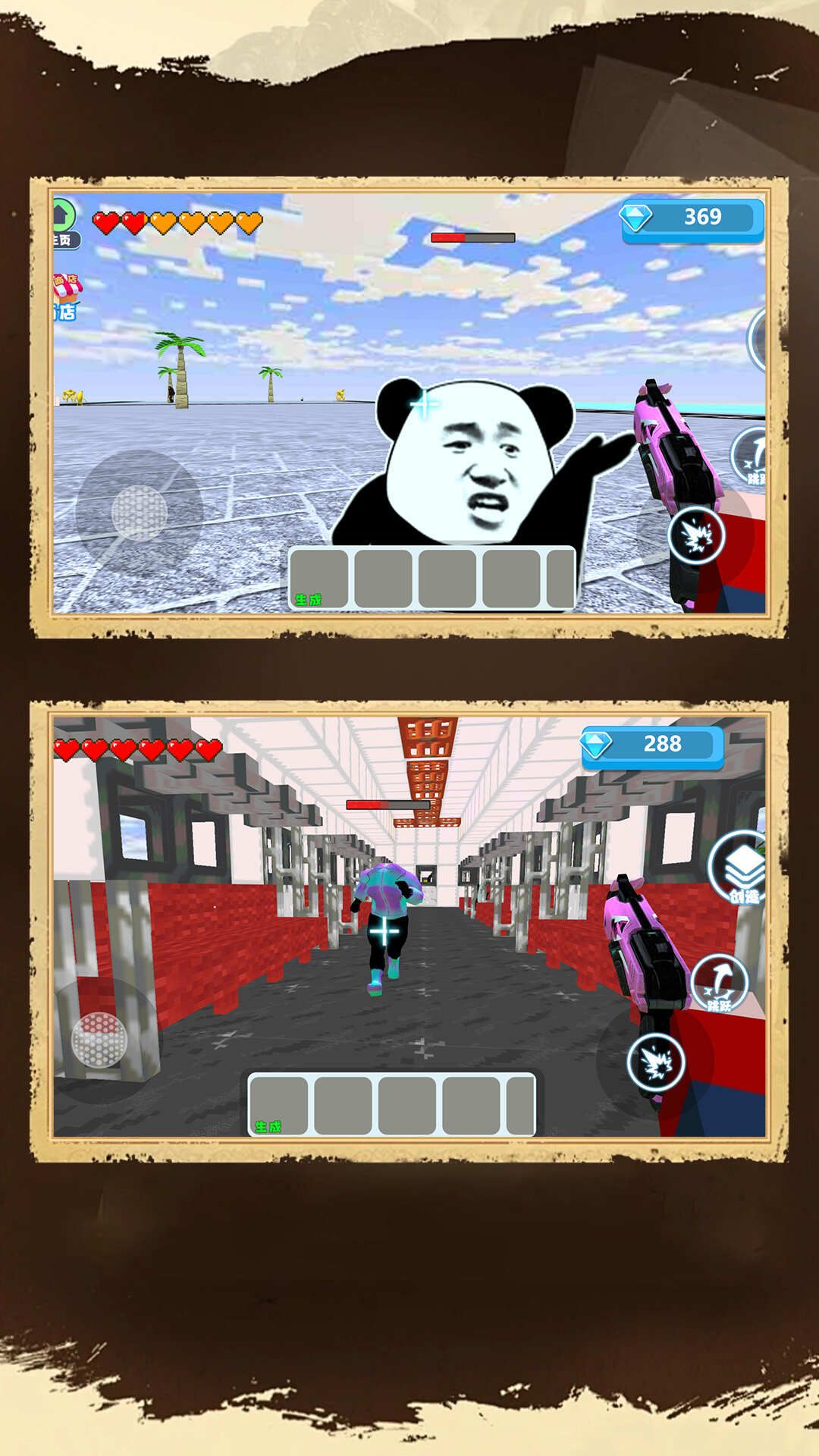 图3