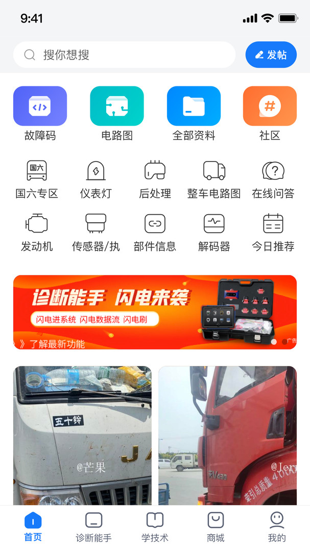 图4