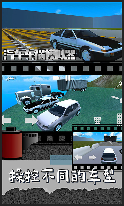 图5