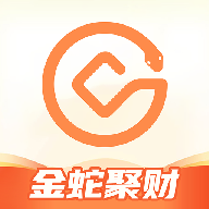 金蛇聚财app
