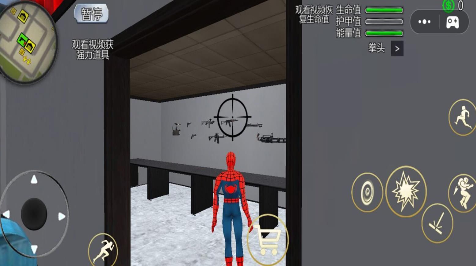 图1
