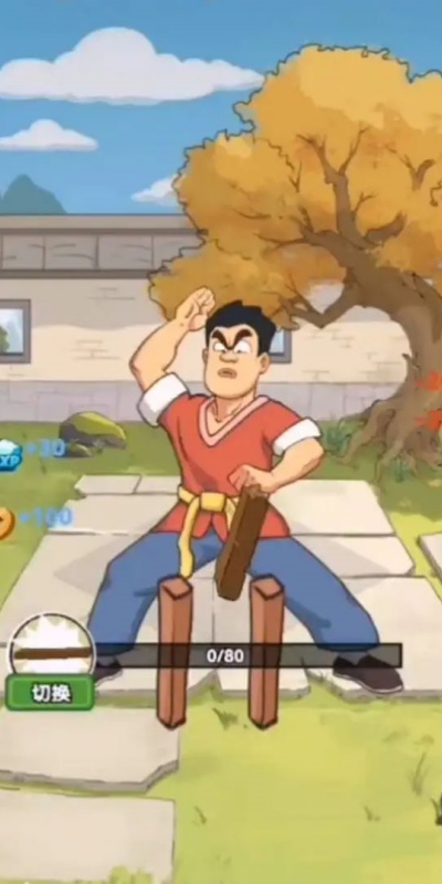 图3