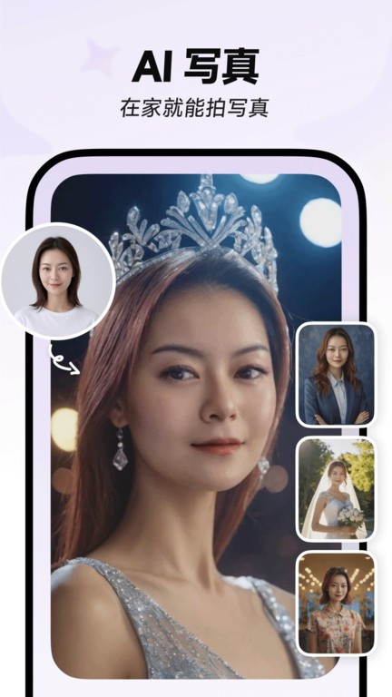 图1