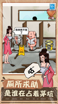 图1