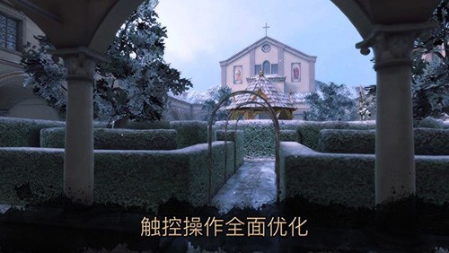达芬奇密室2汉化免费版1.0.0图2