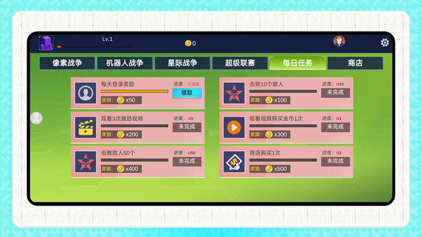 图1