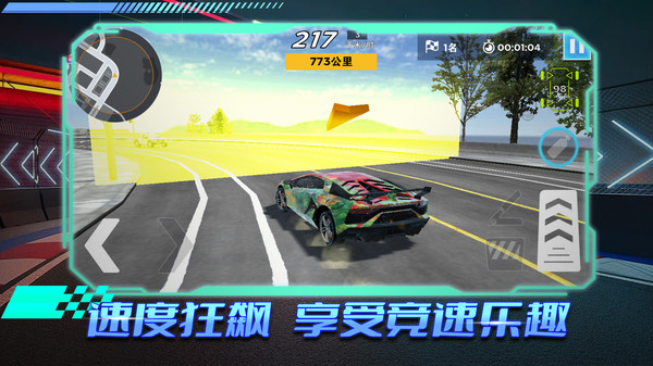图3