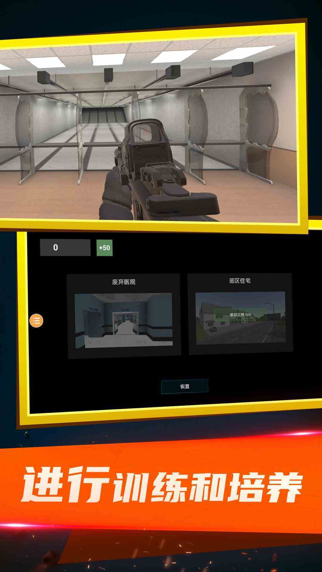 图4