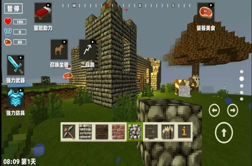 图3