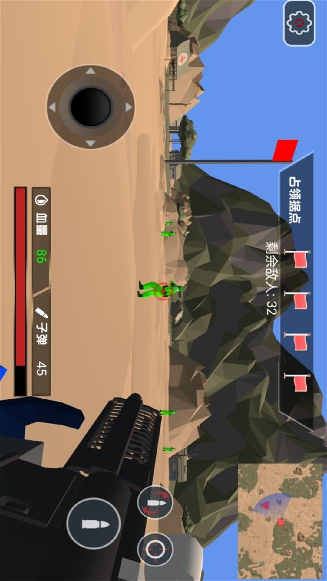 图1