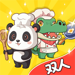 双人欢乐厨房手机版