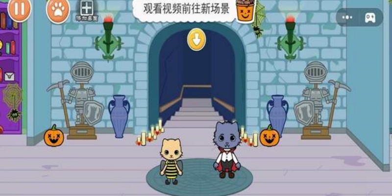 诡异公寓游戏