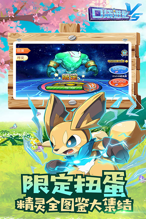 图1