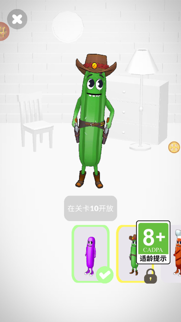图1