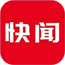 今日快闻