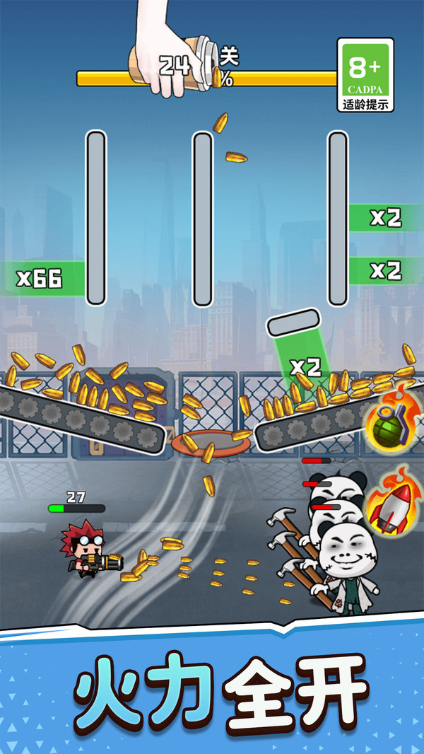 图1