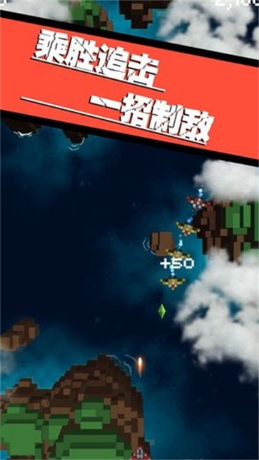 飞向银河系
