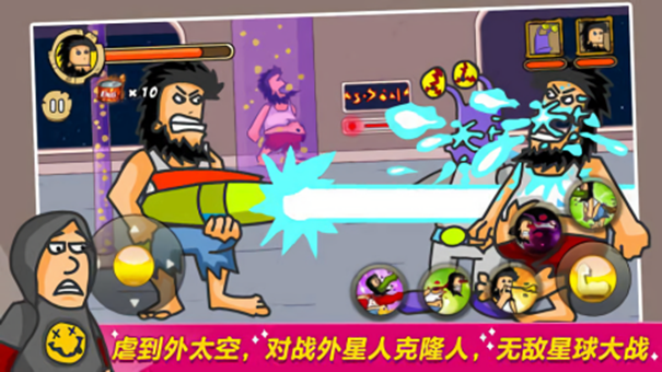 图2