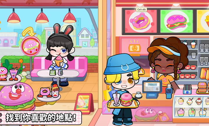 奇妙创意世界全解锁版本图2