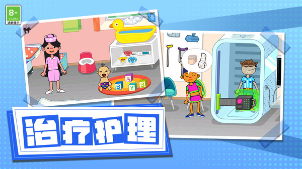 图2