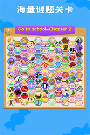 图3