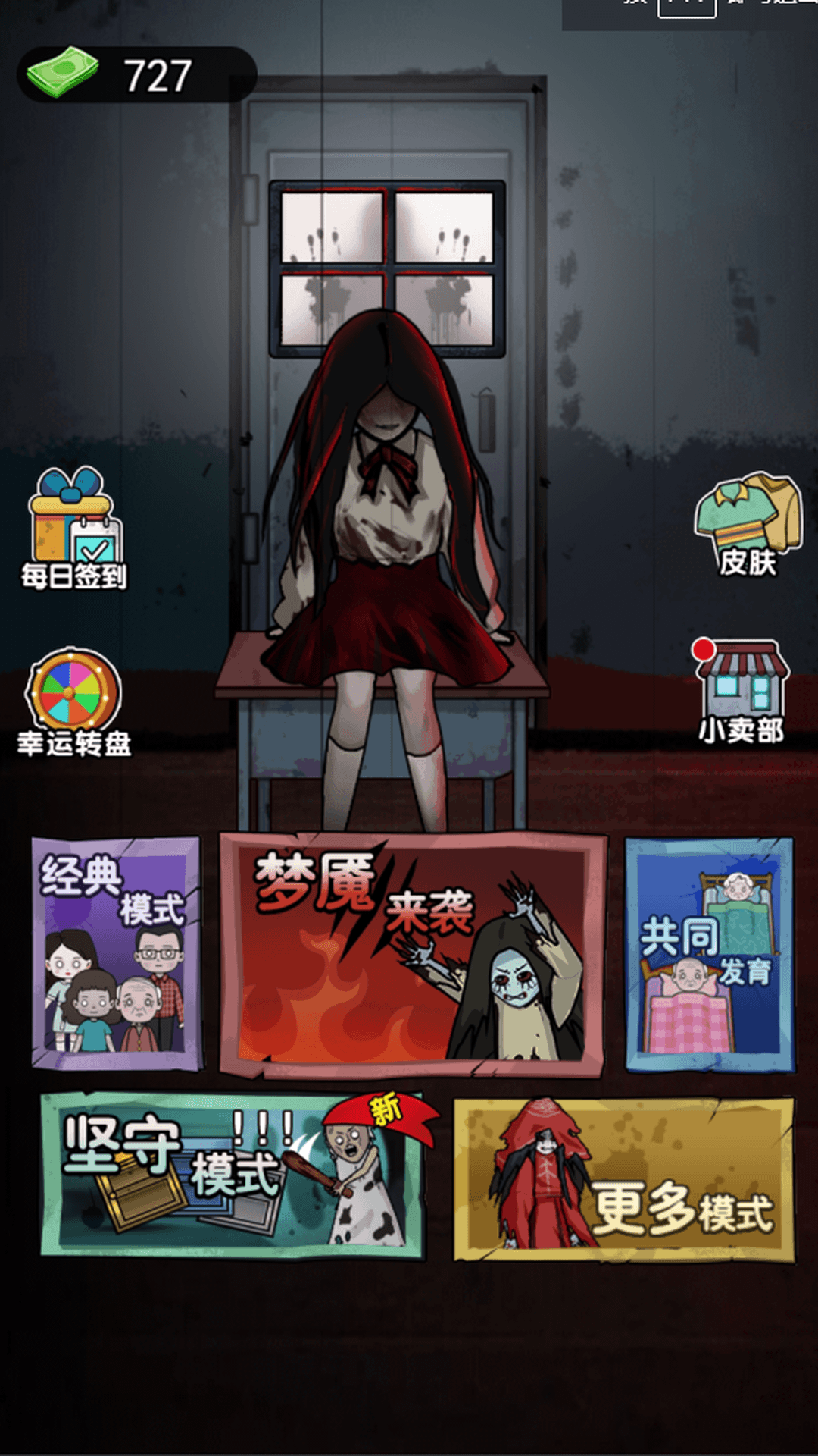 图1