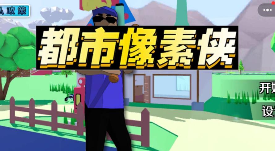 图1