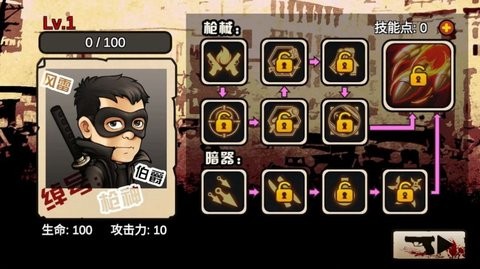 图1