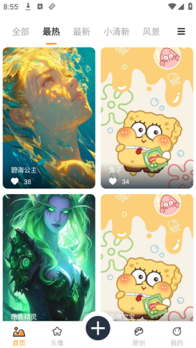 图3