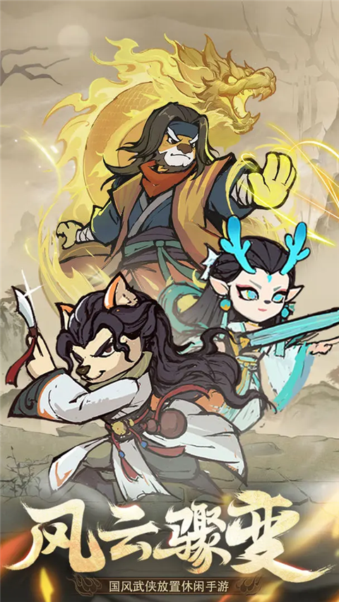 图1