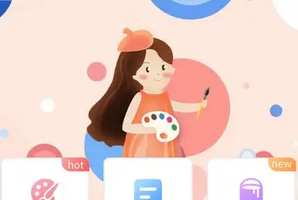 可以用手机画画的软件