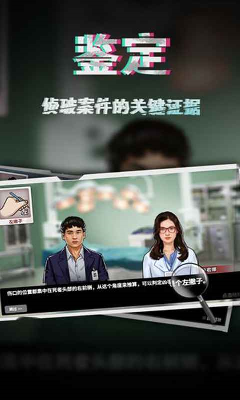 图1