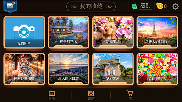 图1