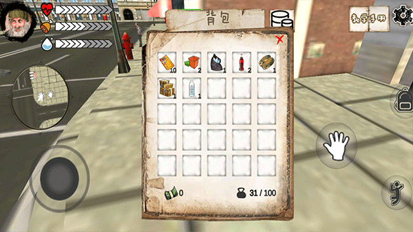 图2