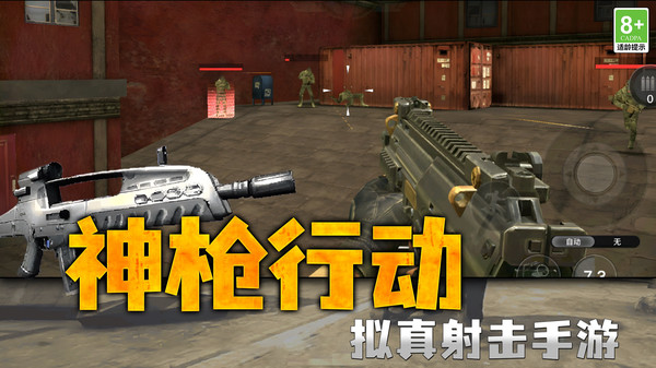 我的英雄游戏