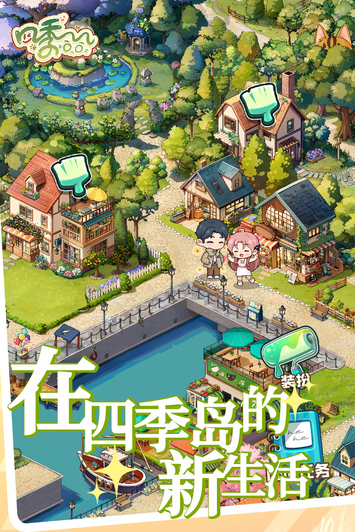 图1