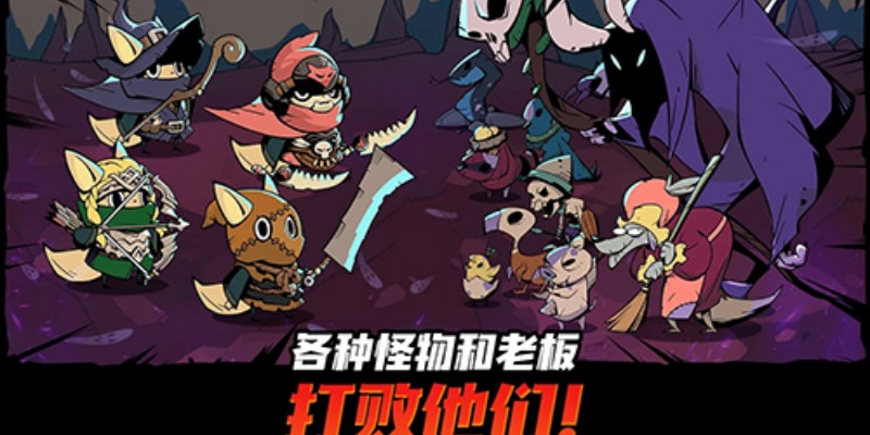 Tailed Demon Slayer游戏