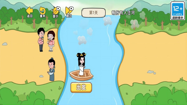 图3