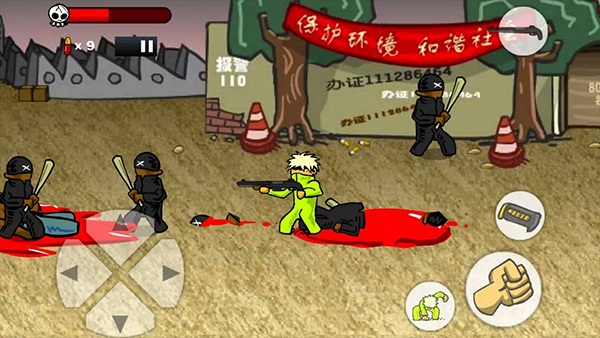 图2