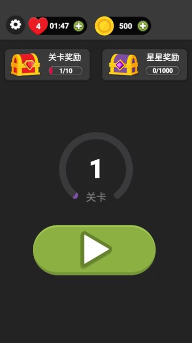 图1