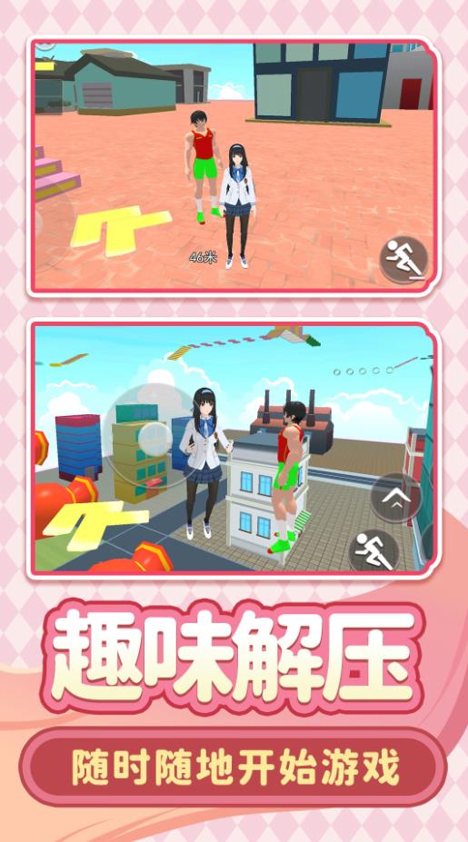 图3