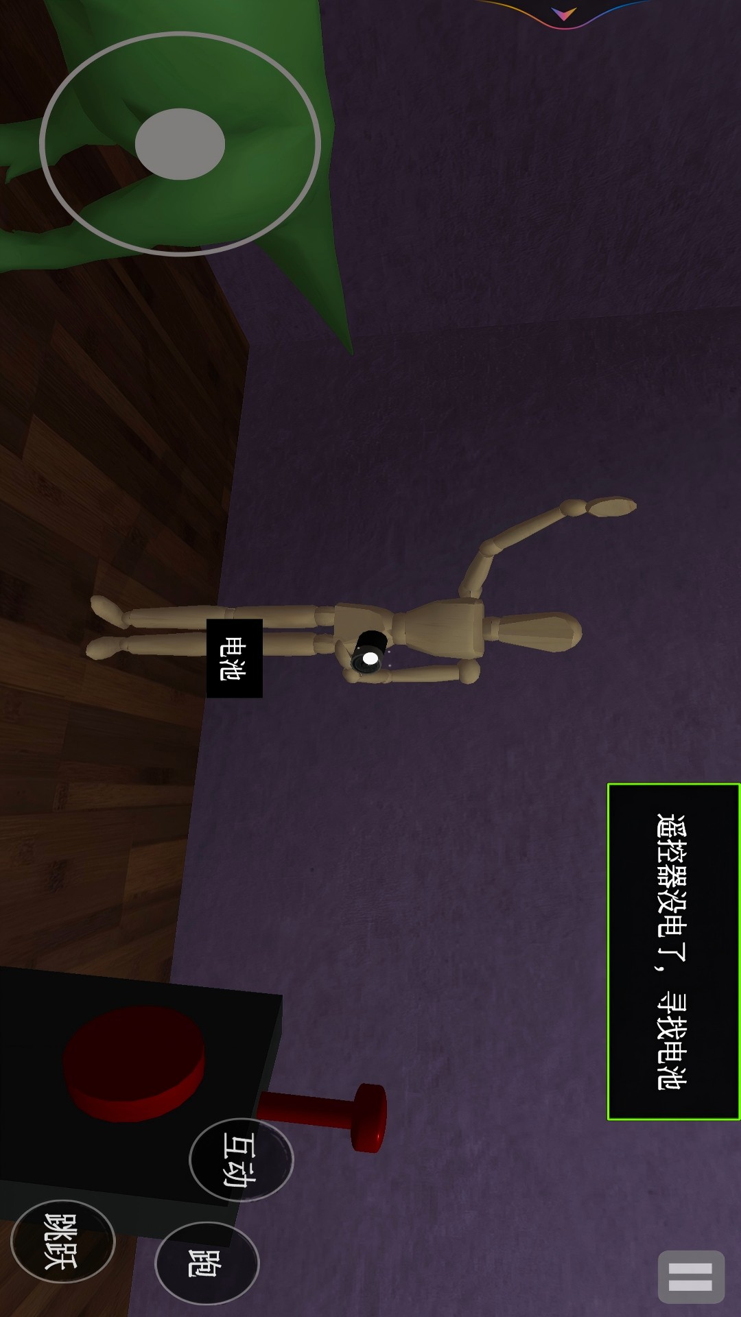 图3