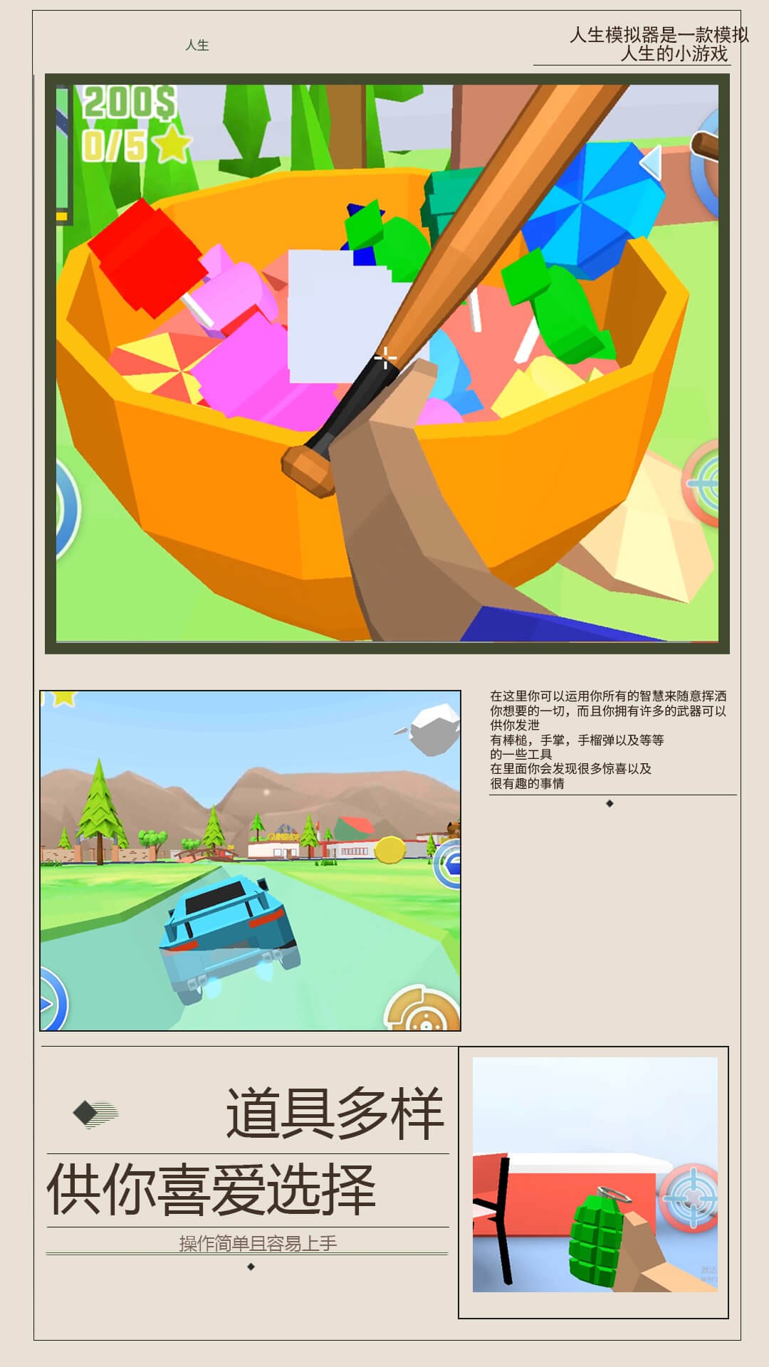 图1