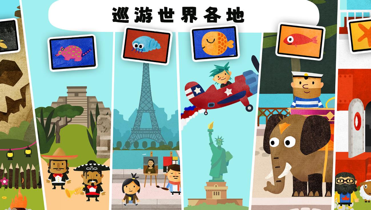 图3