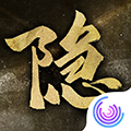 隐形守护者完整版图标