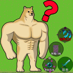 麻烦的村民模拟游戏